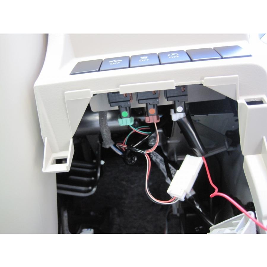 アイドリングストップキャンセラー スズキフラット5P型＆電源取出し