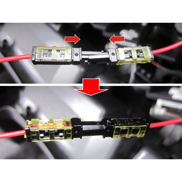 アイドリングストップキャンセラー スズキアール5P型＆電源取出し