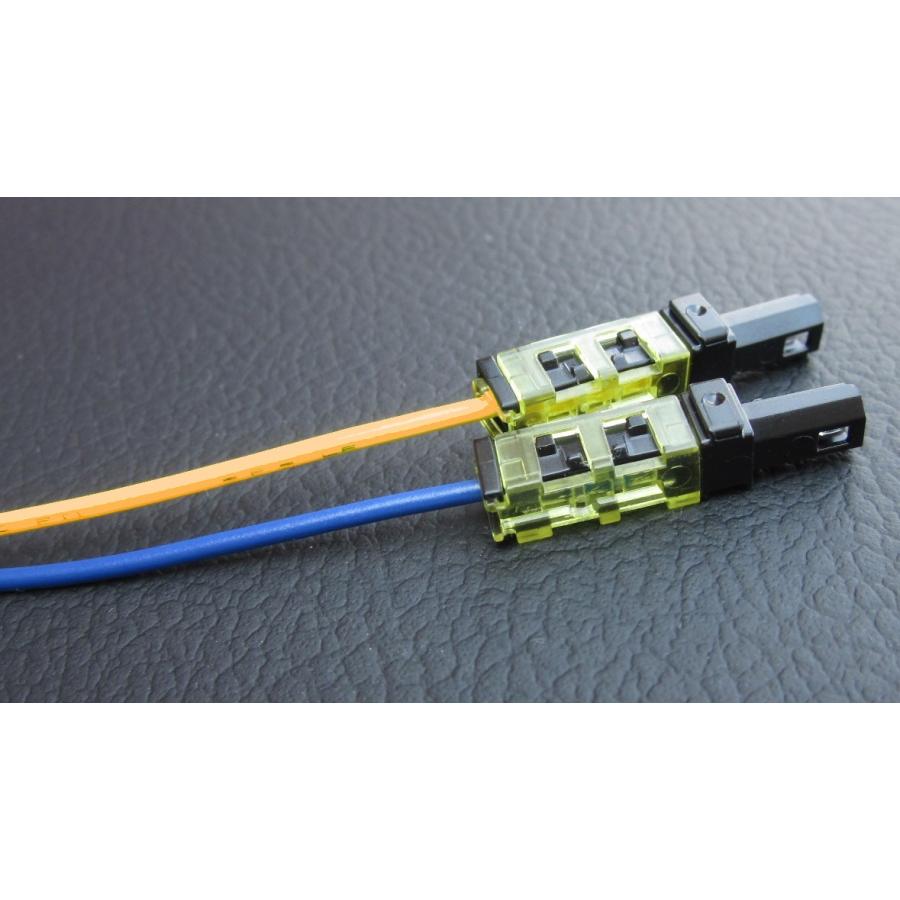 オートパーツ工房のダブルブリンクハザード モーメンタリスイッチ用