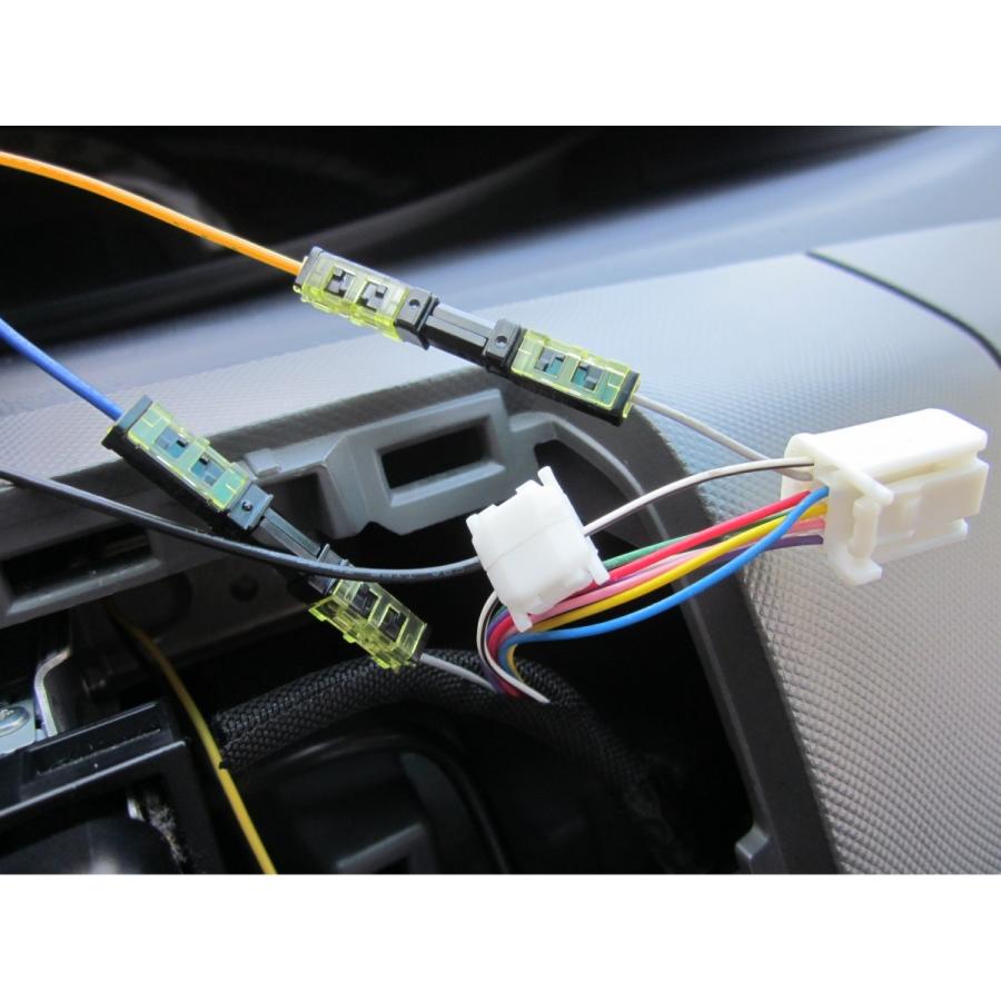 オートパーツ工房のダブルブリンクハザード モーメンタリスイッチ用