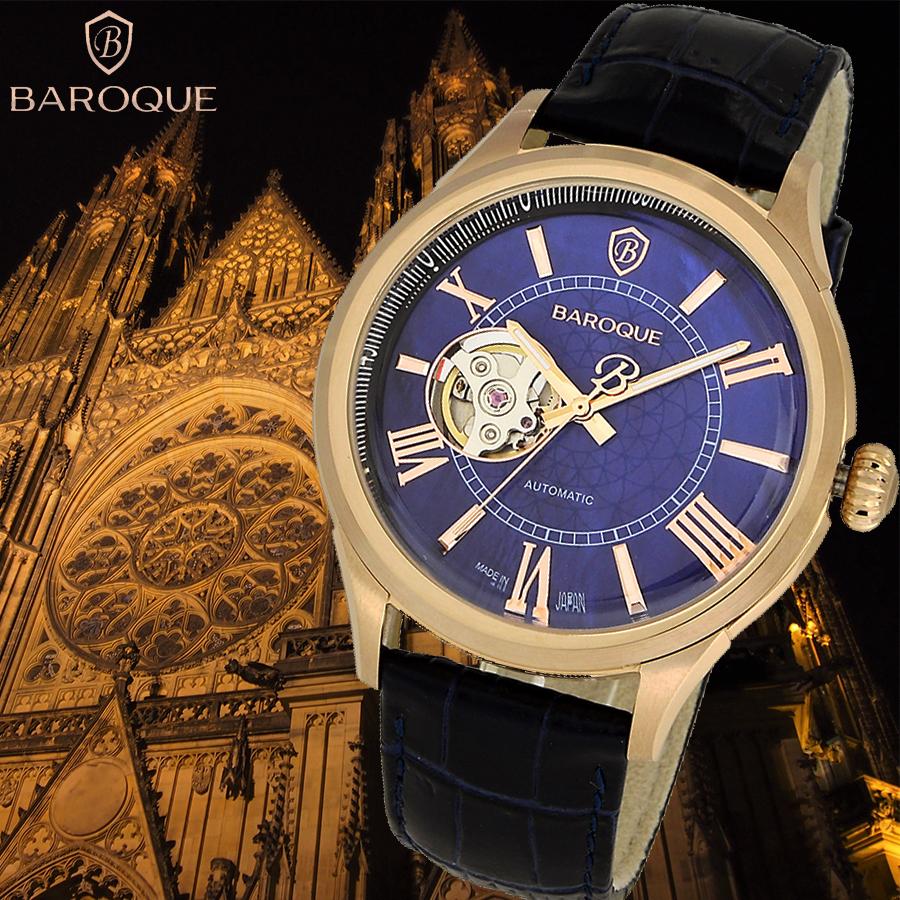 バロック メンズ 腕時計 Ba3004rg 58nv Baroque 青 ネイビーブルー 日本製 自動巻 時計 パール文字盤 オートマチック 本革ベルト セイコーエプソン Yn71 Ba3004rg58nv Gta Good Trade Agency 通販 Yahoo ショッピング