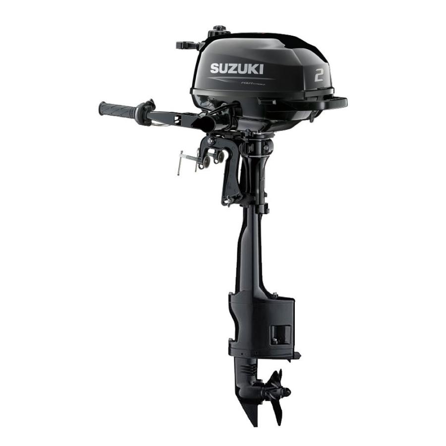YAMAHA2分割FRPボート、SUZUKI4スト2馬力船外機