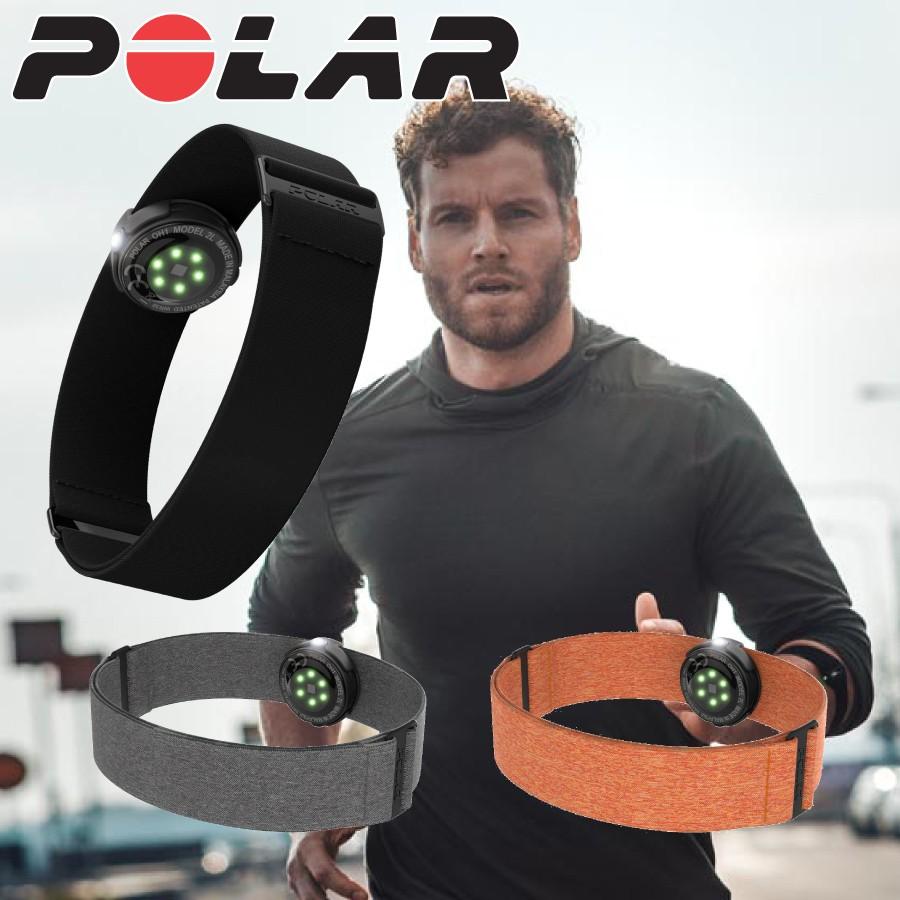 POLAR ポラール 腕時計用 心拍センサー アームバンド 簡単装着 充電式 防水 OH1 内蔵メモリー 単体使用可能 光学式 ウエアラブル