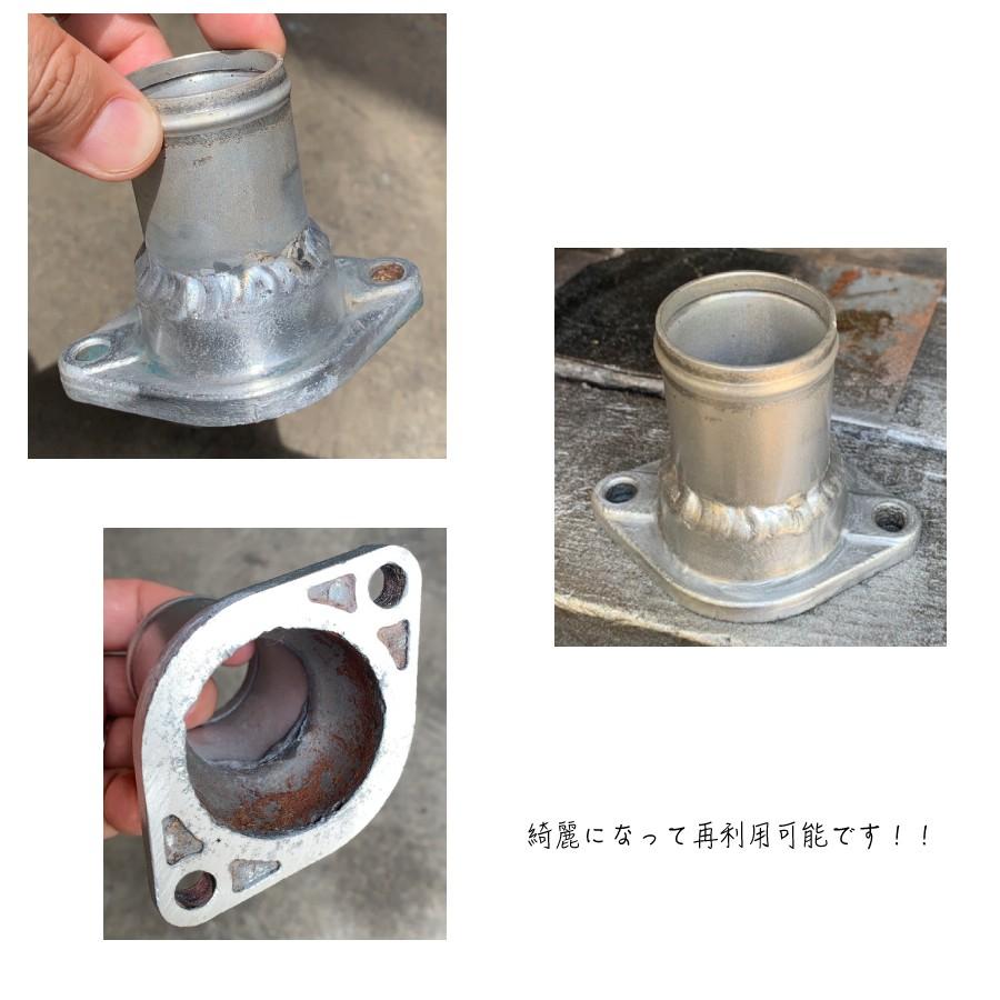 サーモスタットハウジング ウォーターネック リビルド 作成 国産 外車