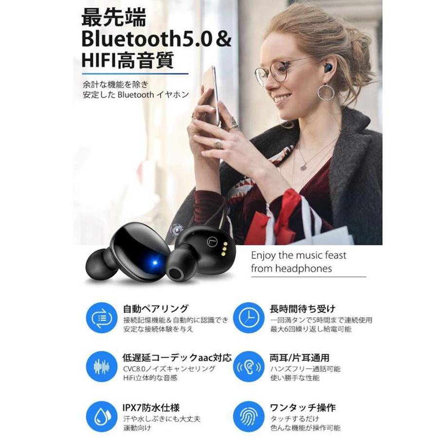 X Link Z8 Bluetooth 5 0 完全独立 イヤホン マイク 通話 音楽 電池長持ち ノイズキャンセリング 高性能 高品質 Xlink Z8 Gta Good Trade Agency 通販 Yahoo ショッピング
