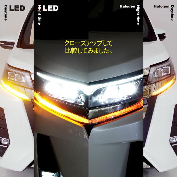 AZ製 ステージア(マイナー前) H13.10〜H16.7 M35  フロント LED ウインカー バルブ T20 ピンチ部違い アンバー 2本1セット アズーリ｜auto-party｜06