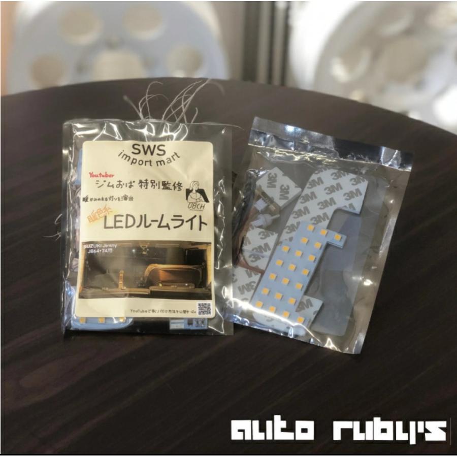 専用出品 ★ いのまたむつみ （BP・風の大陸）ラズライト| bloom Kemari87 KISHISPO / DSライト X-FLY 6 1101a076-101 ホワイト
