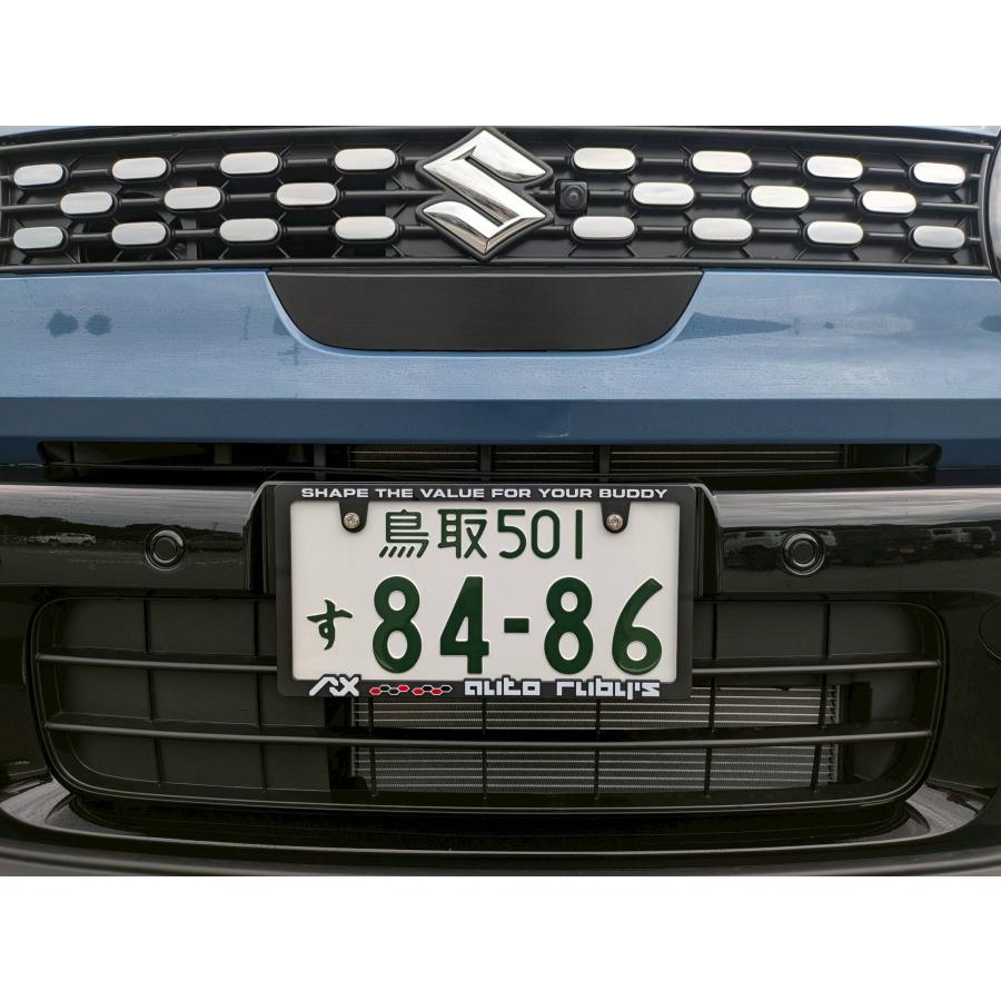 立体 ナンバーフレーム オートルビーズ オリジナル ナンバー枠 立体