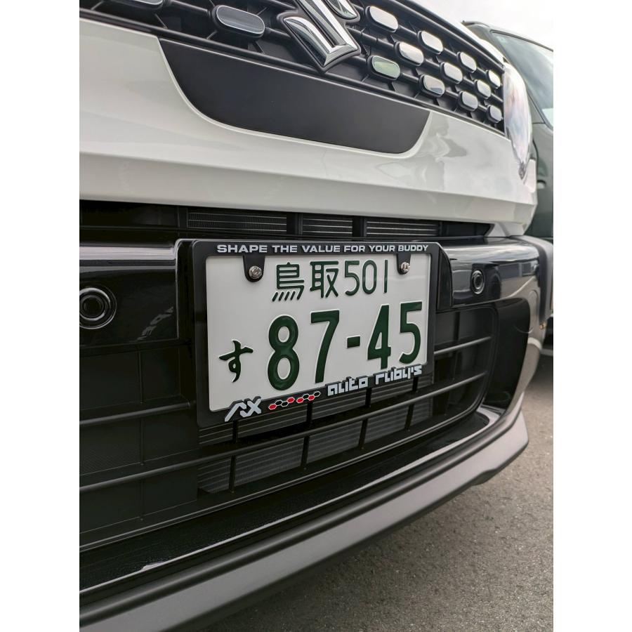 立体 ナンバーフレーム オートルビーズ オリジナル ナンバー枠 立体