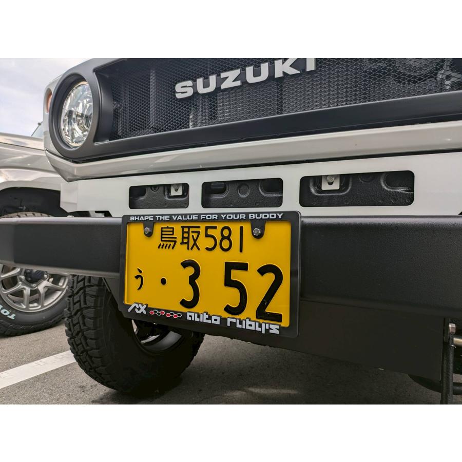 立体 ナンバーフレーム オートルビーズ オリジナル ナンバー枠 立体