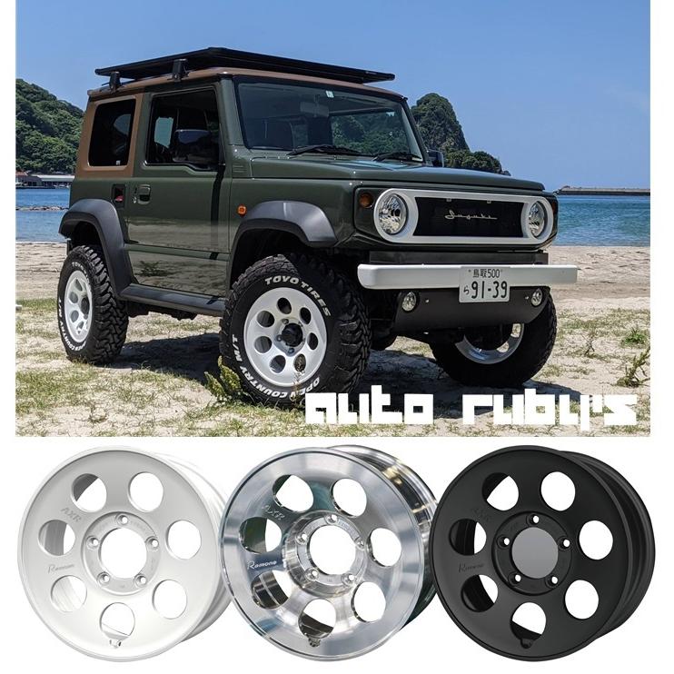 1本単品】ジムニーシエラ 専用 JB74 ホイール AXR Ramone 鍛造 1本単品】ジムニーシエラ 専用 JB74 ホイール AXR Ramone 鍛造