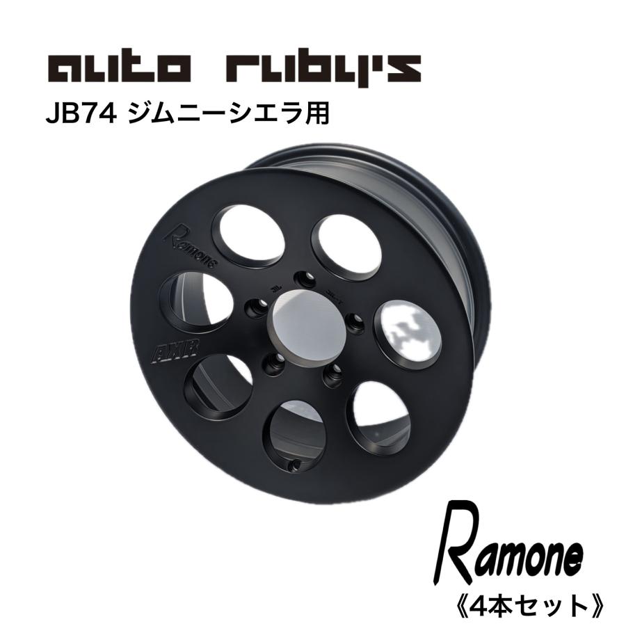 ラズラピ 楽天市場】【取付対象】RAYS gram LIGHTS 57FR-X 16×5.5J 5