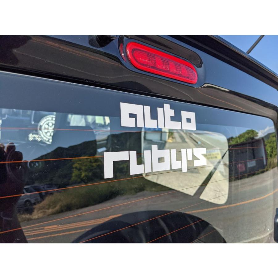 オートルビーズ オリジナルステッカー AXR カタログ 付き