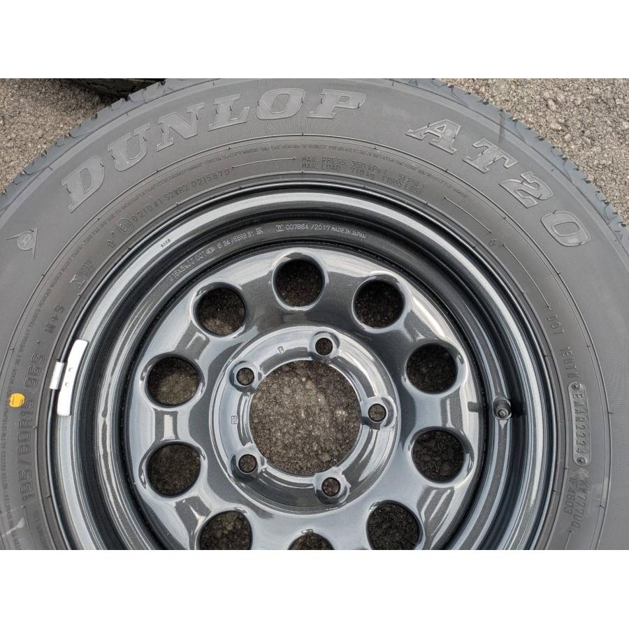 送料無料】ダンロップグラントレックAT20 195/80R15 タイヤ