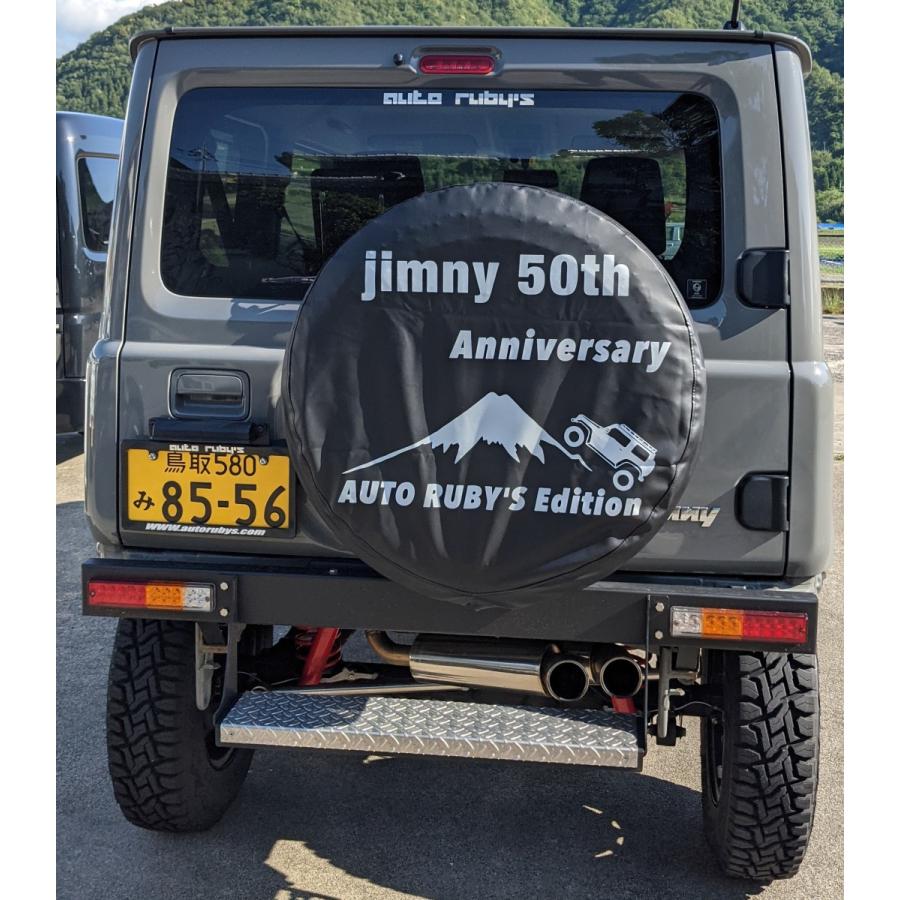 デザイン (5)】スペアタイヤカバー ルビーズタイヤ SUV デザイン 50th
