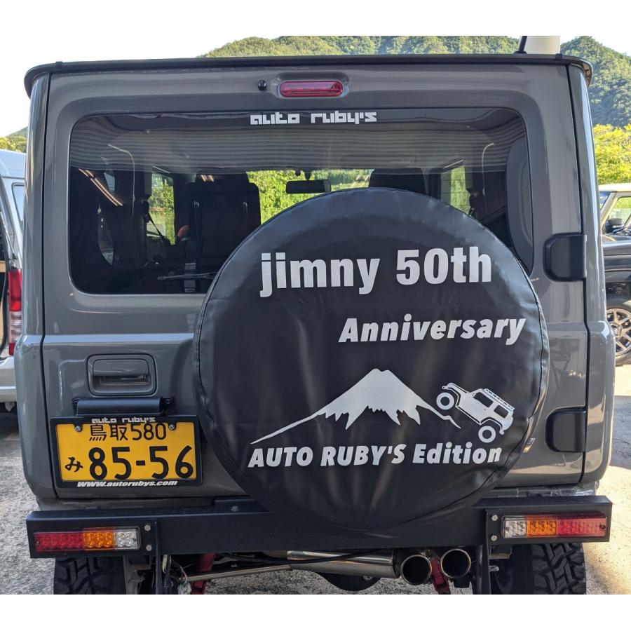 デザイン (5)】スペアタイヤカバー ルビーズタイヤ SUV デザイン