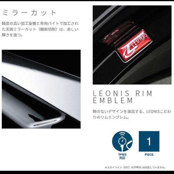 WEDS レオニスWX 15x6.0J+43 5H/114 HSMC/ハイパーシルバー WEDS レオニスWX 15x6.0J+43 5H/114 HSMC/ハイパーシルバー