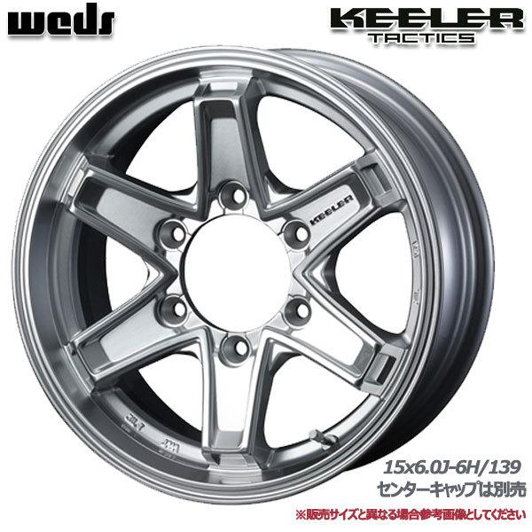 21春夏新色 送料無料 Lx Mode Lxgt2 8 5j 35 114 3 5h Jet Black ハンコック Ventus V12evo2 K1 245 45r 103y 新品4本セット トヨタ レクサス専用設計 純正ナット対応 工房直送価格 Tripl Com