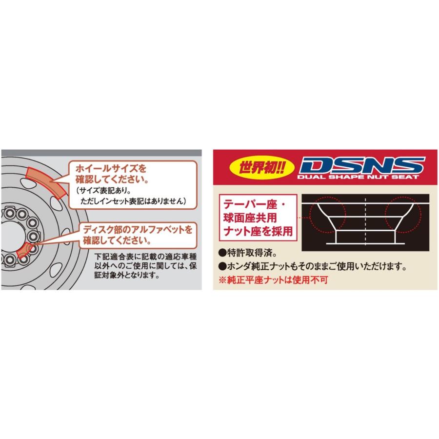 キャロウィン スチールホイール(4本) 14×4.5J +45 8H PC-453F キャロウィン スチールホイール(4本) 14×4.5J +45 8H PC-453F