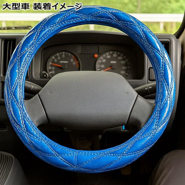 在庫有・即納可】いすゞ 大型NEW 07ギガ向け ハンドルカバー