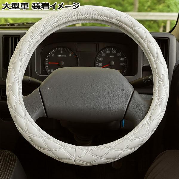 w*o様 ホワイトハンドル セール】 【2WAY】デザインハンドルバッグ （ショルダーバッグ