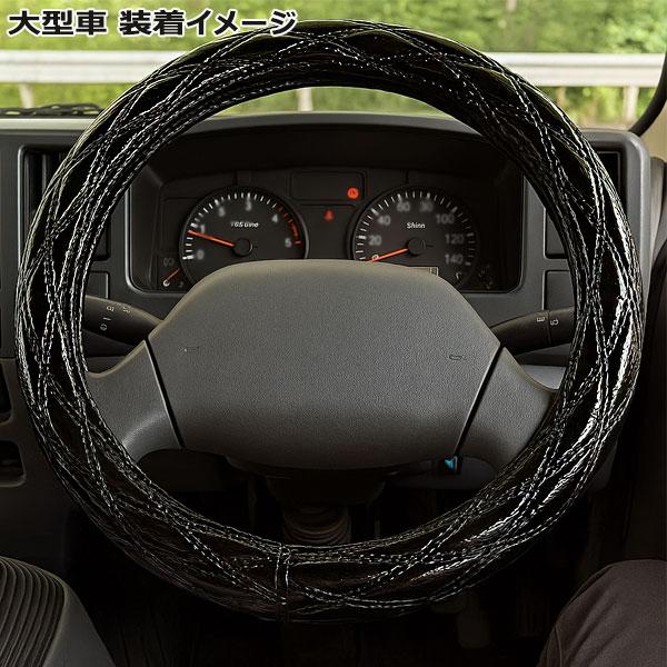 入荷待ち】ハンドルカバー いすゞ 4t '07フォワード 向け