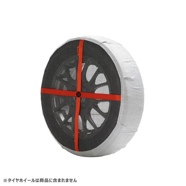 送料無料 165R13用 布製タイヤすべり止め オートソック スノー 送料無料 165R13用 布製タイヤすべり止め オートソック スノー