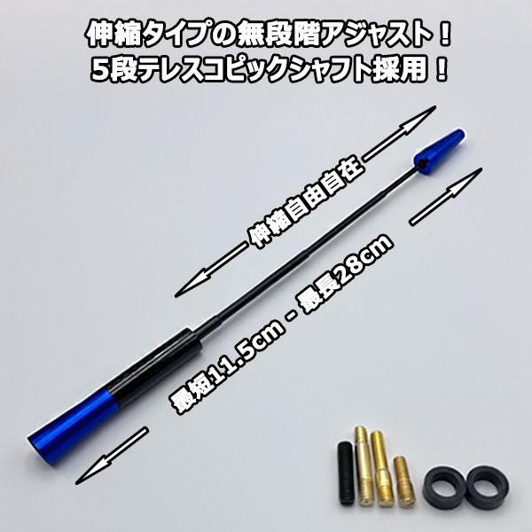 当日発送】カーボンアンテナ レクサス IS250C コンバーチブル GSE20