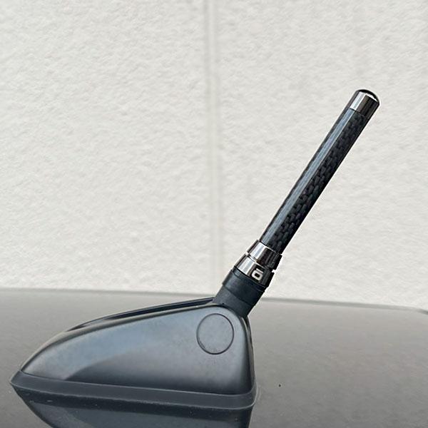 入荷待ち】ショートアンテナ 80mm リアルカーボン タントエグゼ