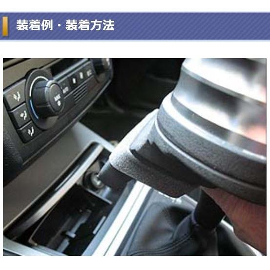 アルカボ BMW 1シリーズE87/82/88用ドリンクホルダー AL-074BS : 株式