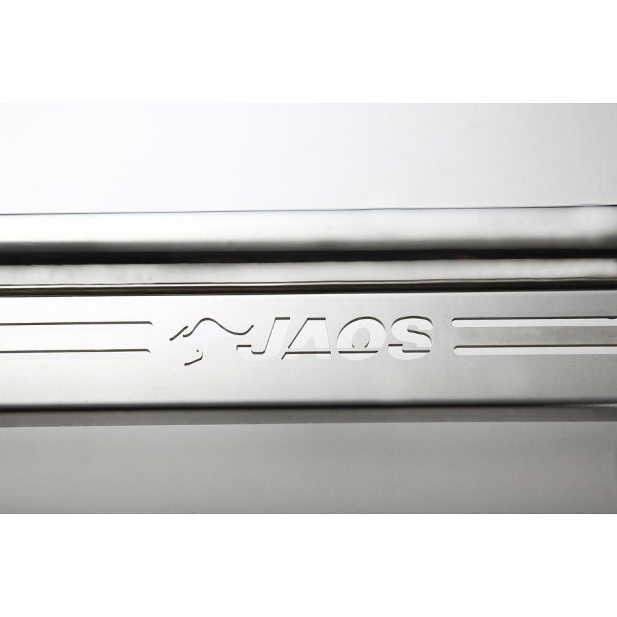 JAOS フロントスキッドバー ポリッシュ／ブラスト ランドクルーザー