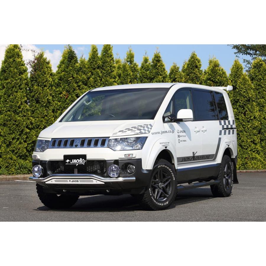 JAOS フロントスキッドバー ポリッシュ／ブラスト デリカ D:5