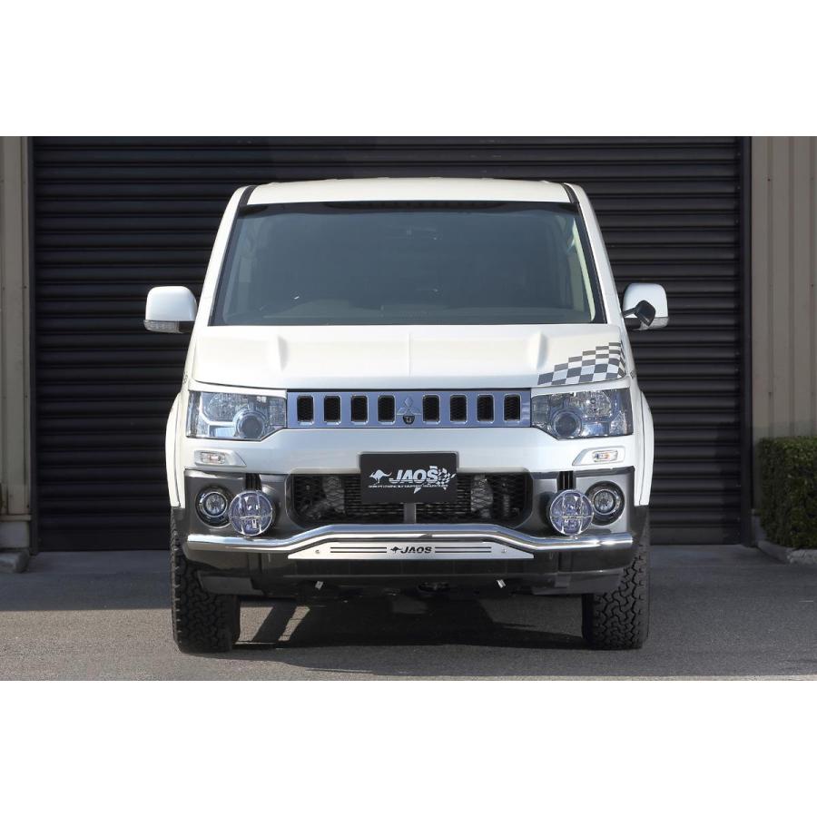 JAOS フロントスキッドバー ポリッシュ／ブラスト デリカ D:5