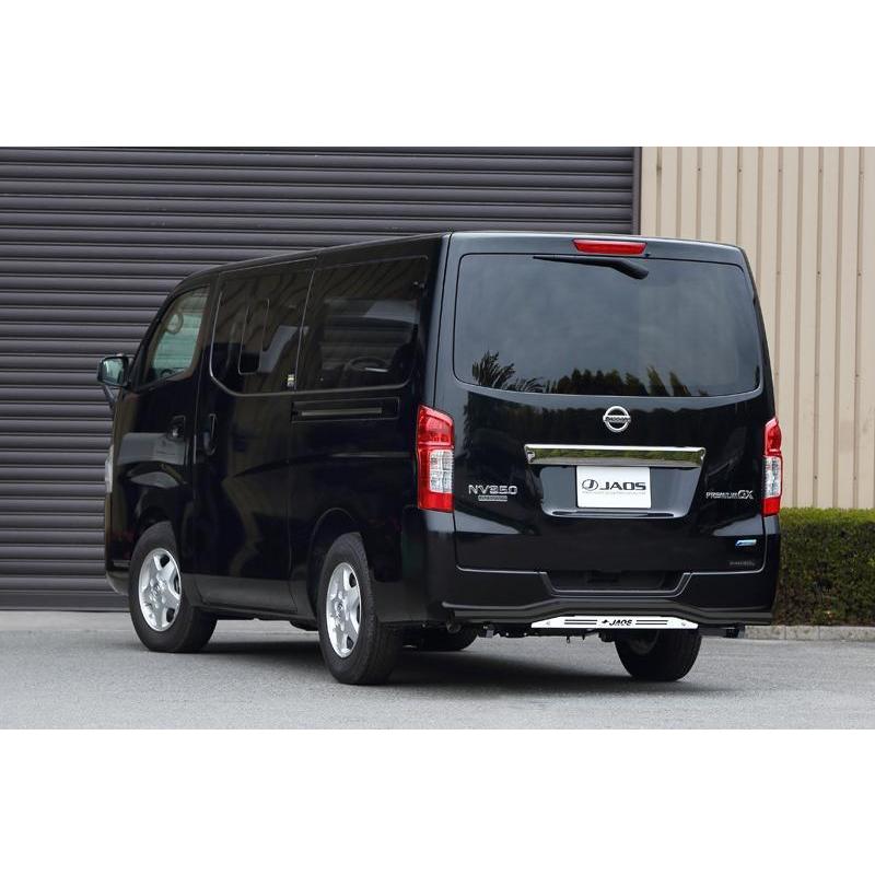 JAOS リヤスキッドバー ブラック/ブラック NV350キャラバン 標準ボディ