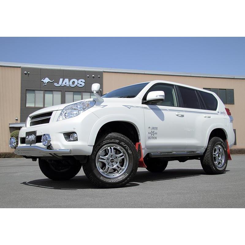 JAOS サイドステップ ブラック プラド 150系 ALL 09.09-用 JAOS サイドステップ ブラック プラド 150系 ALL 09.09-用