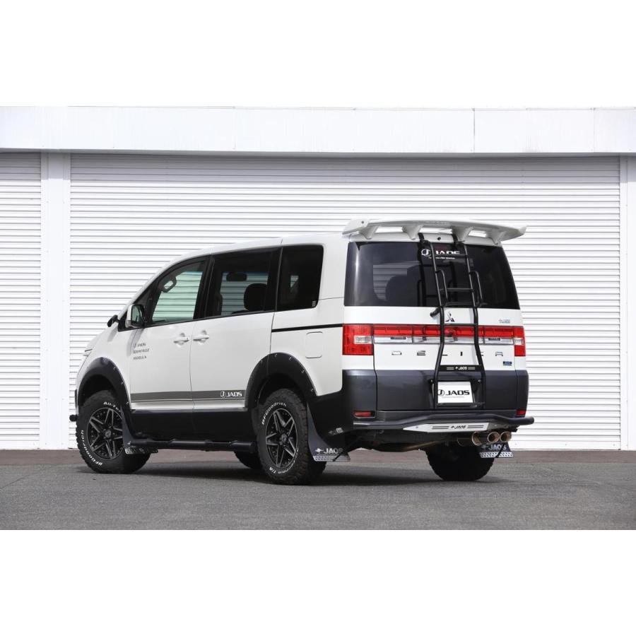 JAOS リヤラダーII ブラック ハンドレール付 デリカ D:5