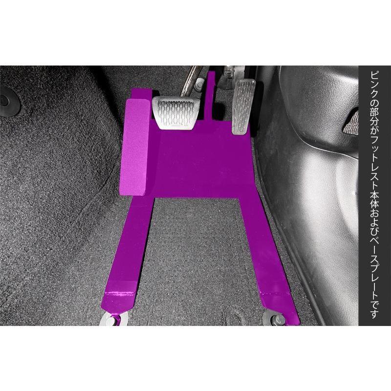 JAOS フットレスト ラングラー JL ALL 18.11-用 B348903Z ※適合確認