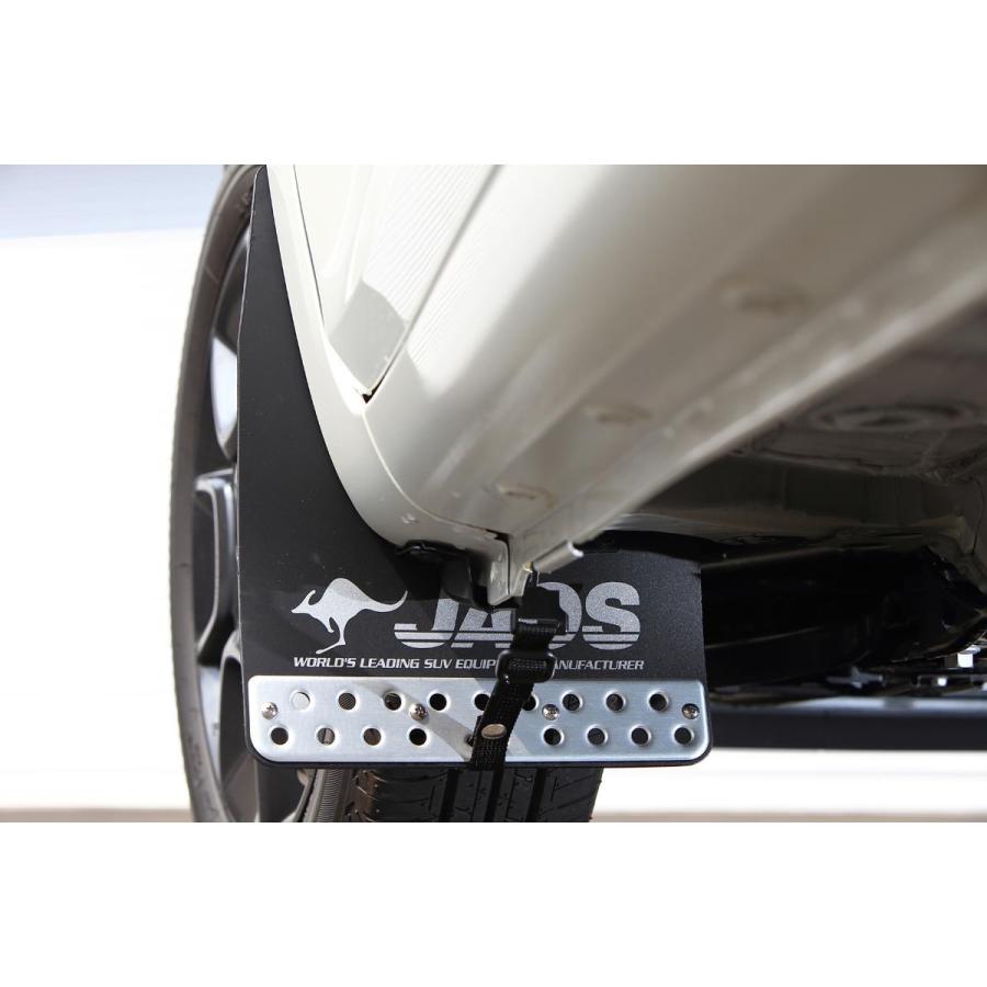 JAOS マッドガード車種別取付キット/本体別売 イグニス ALL