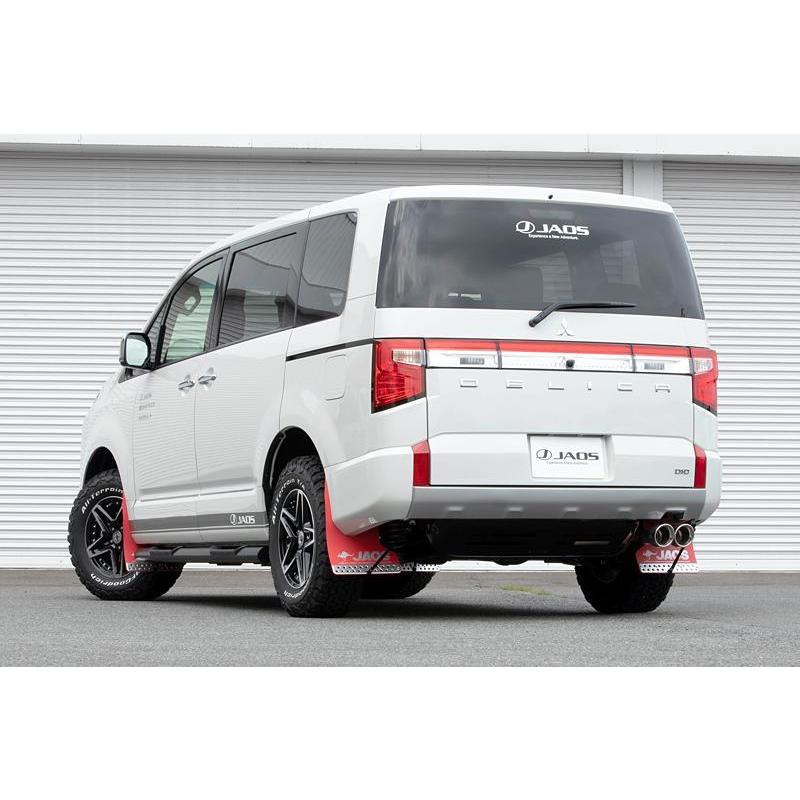 JAOS マッドガードIII リヤセット レッド デリカ D:5 19+ DIESEL 新型