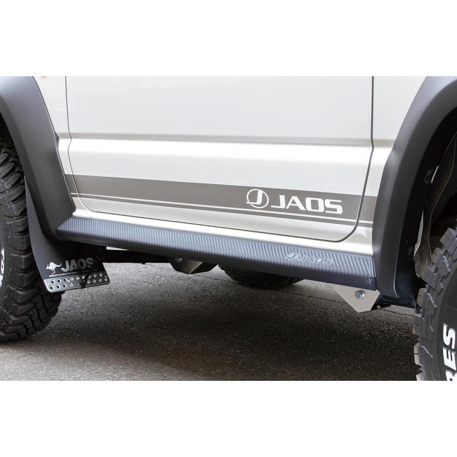 新品・未使用品　JAOS スズキジムニーJB74系 サイドシルプロテクター Amazon | ジャオス(Jaos) サイドシルプロテクター ジムニー JB74系