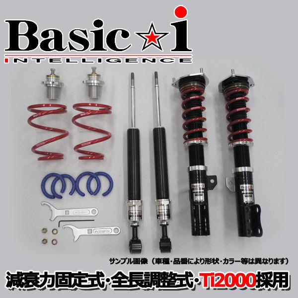 車高調 RS-R Basic☆i ベーシックアイ ワゴンＲ MH21S 15/9〜16/12 4WD ＲＲ−ＤＩ用 BAIS141MN 推奨レート RSRの画像