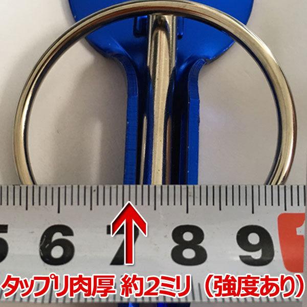 当日発送】本格派 アルミ ボンピン シルバー 銀色 種類 フードピン