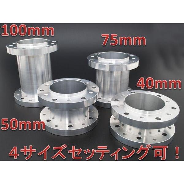 ステアリングボススペーサー 75mm アルミ製 Nardi/MOMO アルミ削り出し 日本製 ステアリングボススペーサー 75ミリ : 株式会社