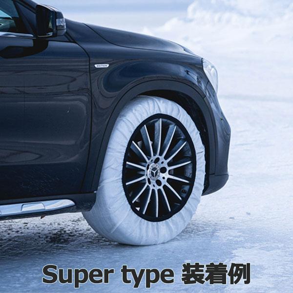 チェーン規制対応・即納可 GOODYEAR スノーソックス クラシックタイプ Lサイズ 2枚入り 16インチ 225/60R16 グッドイヤー タイヤチェーン スノーチェーン｜autoaddictionjapan｜07