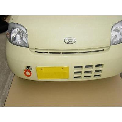 カワイ製作所 牽引フック フロント 可倒式 エッセ L235S 05/12〜11/09