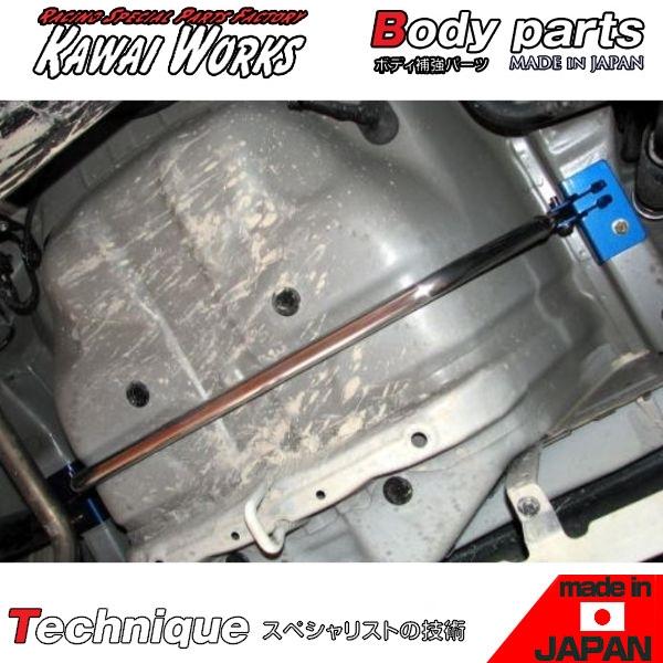 カワイ製作所 タント L375S 07/12 - 用 リアモノコックバー ※注意事項