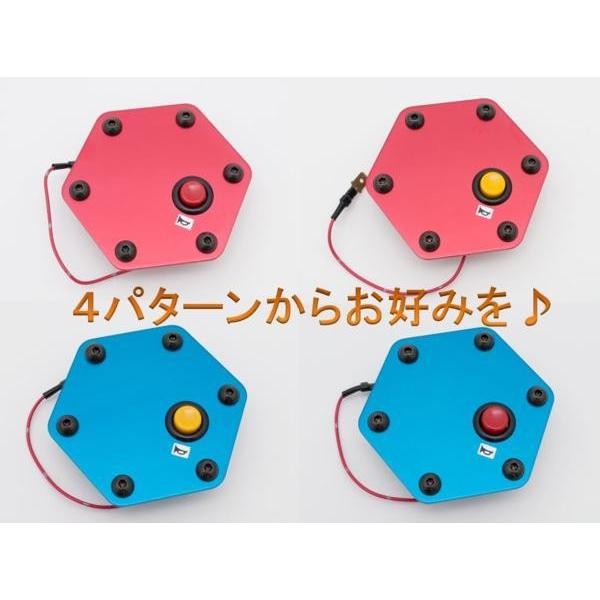 Daikei ステアリングプレート ホーンボタン ブルー/赤色ボタン : 株式