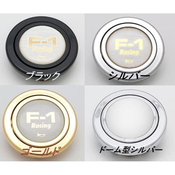 sk　ムーンボスキット、ホーンボタン sk ムーンボスキット、ホーンボタン 61xFZd7boRL._UF894