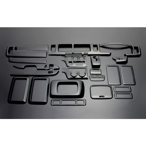 ハイエース / レジアスエース 200系 3型前期 ワイド車 ピアノブラック