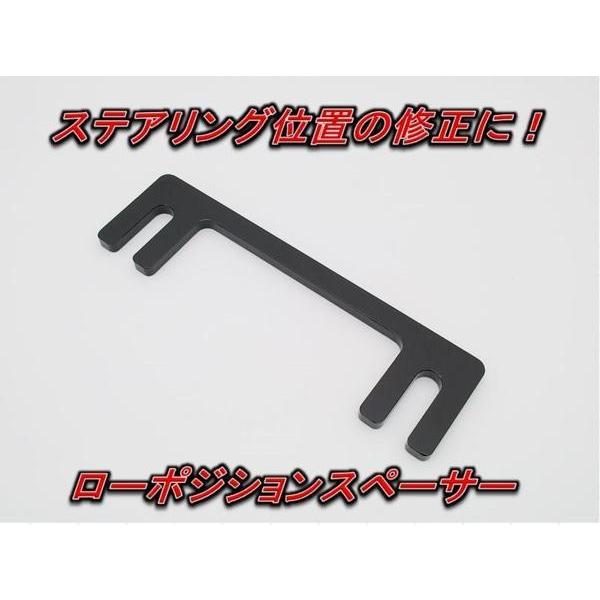 アルト Ha36s Ha36v ステアリング ミリ スペーサー ローポジション アルトバン アルトターボrs 14周年記念イベントが アルトワークス